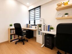The Rainforest (D23), Condominium #602740761